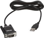 LK IHC® Kabel USB/RS232 1,6 mtr. converter