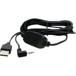 Atomos USB to Serial 2m calibration cable for use with X-Rite i1DisplayPro - Kabel